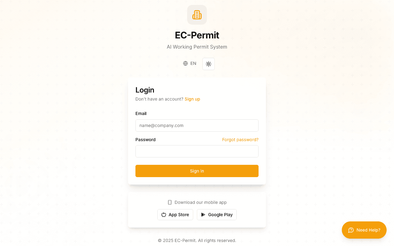 EC-Permit 登入頁,含電子郵件與密碼欄位